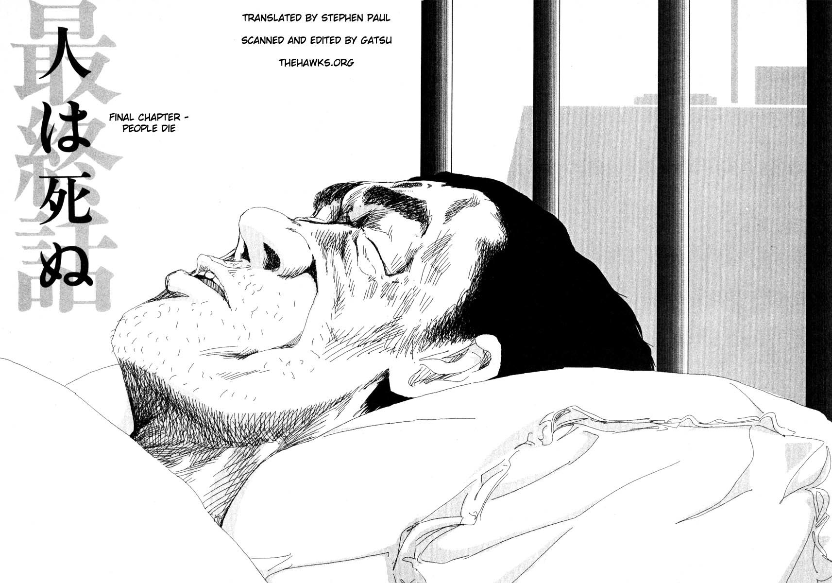 Arigatou Chapter 47 page 2 - Chapter 47: People Die [END]