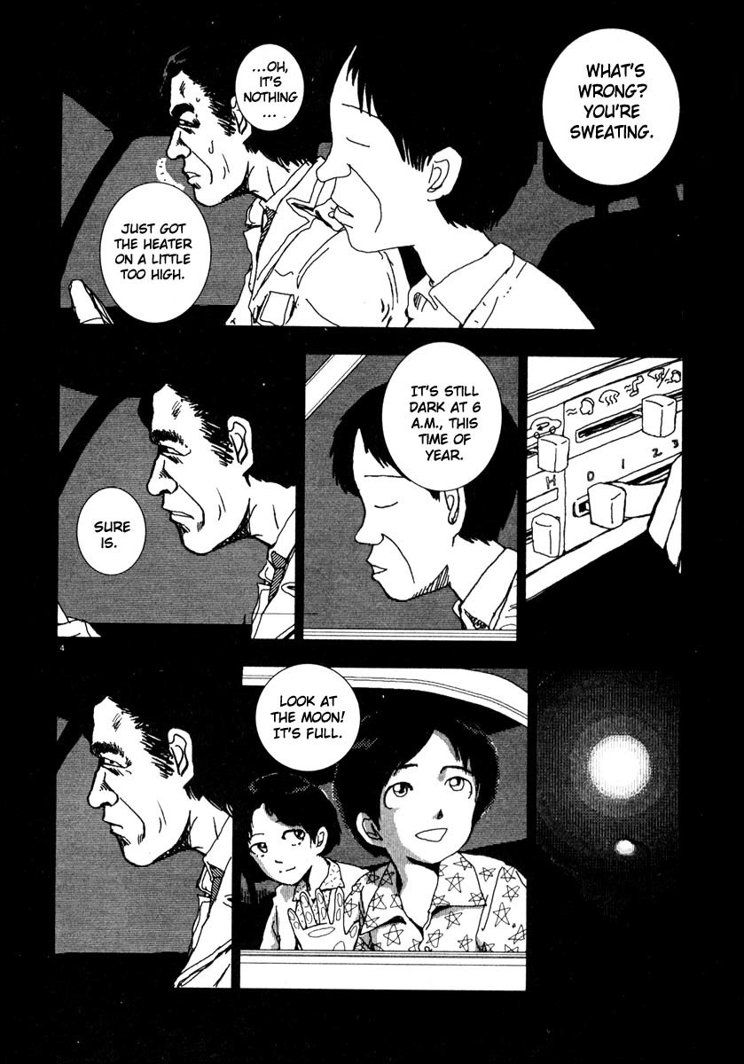 Arigatou Chapter 47 page 3 - Chapter 47: People Die [END]