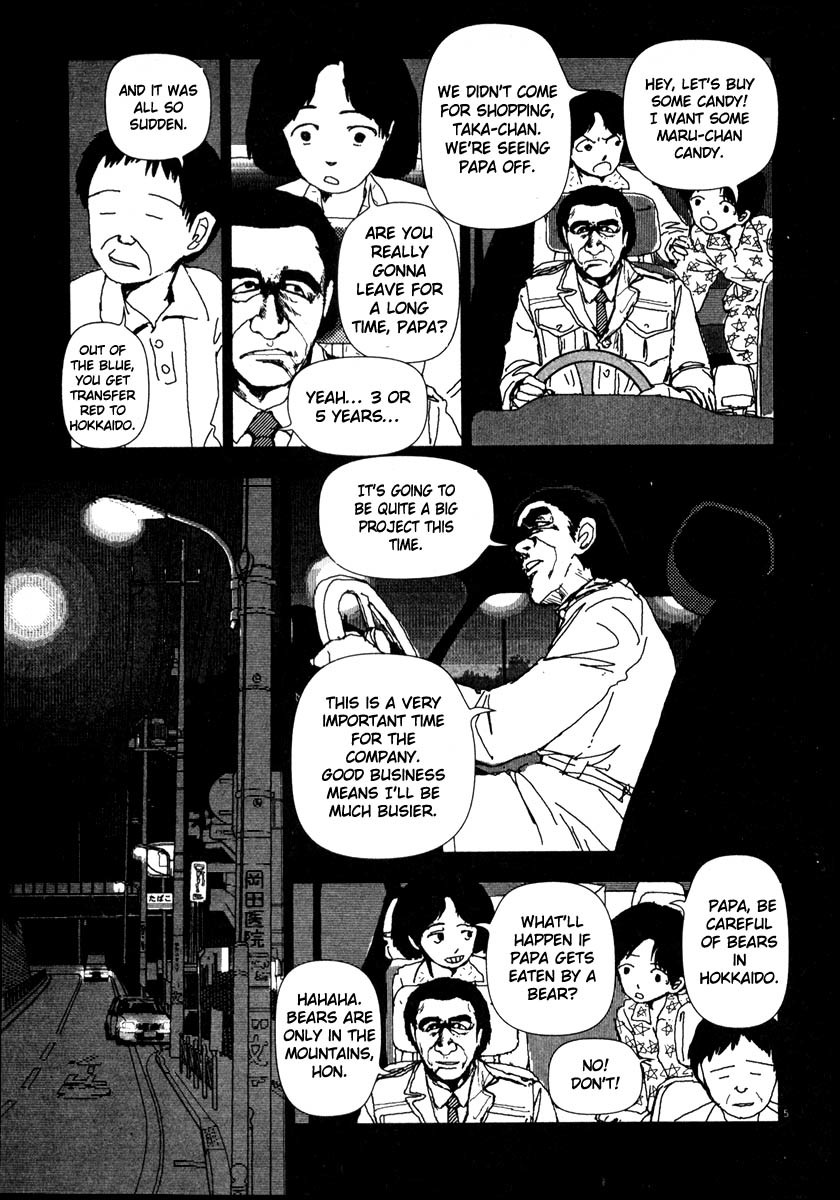 Arigatou Chapter 47 page 4 - Chapter 47: People Die [END]