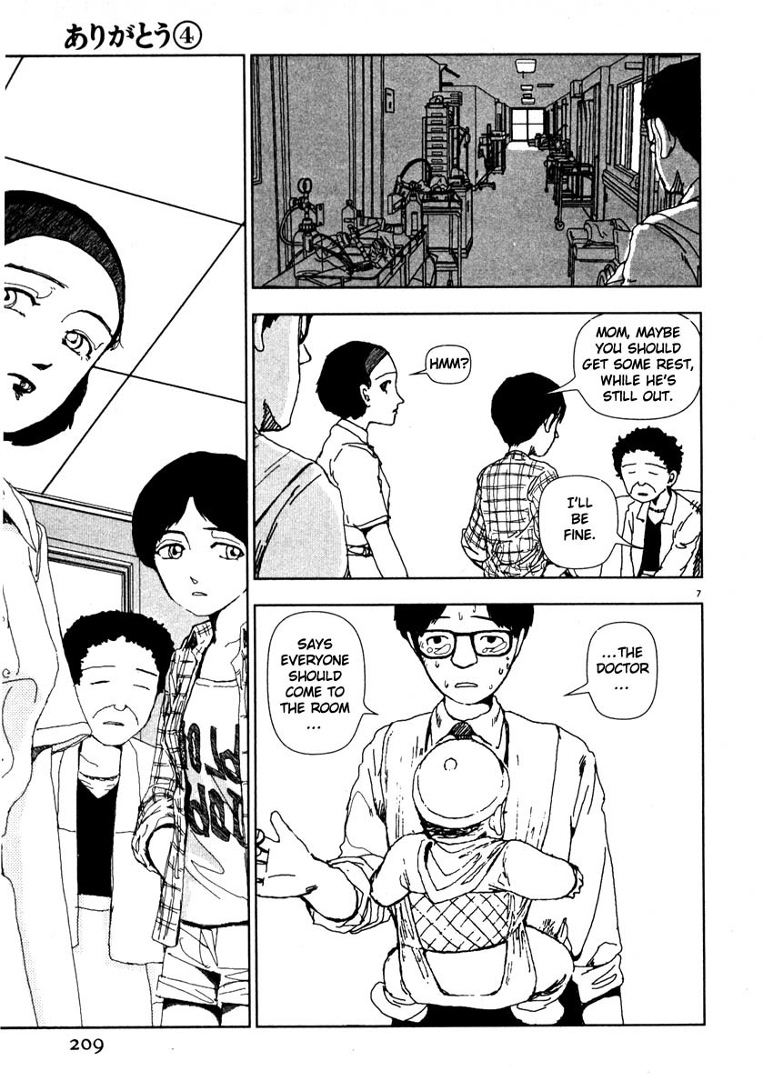 Arigatou Chapter 47 page 6 - Chapter 47: People Die [END]