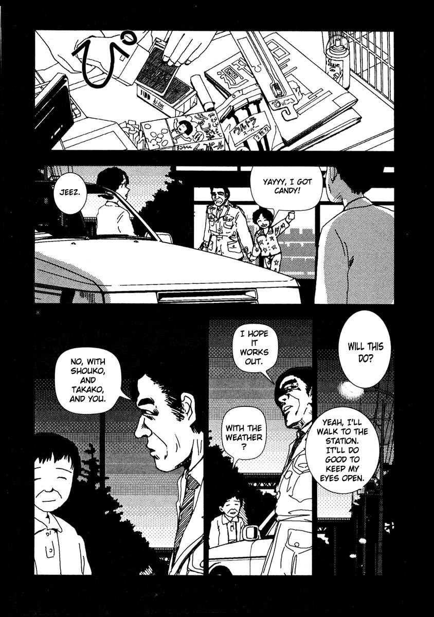 Arigatou Chapter 47 page 7 - Chapter 47: People Die [END]