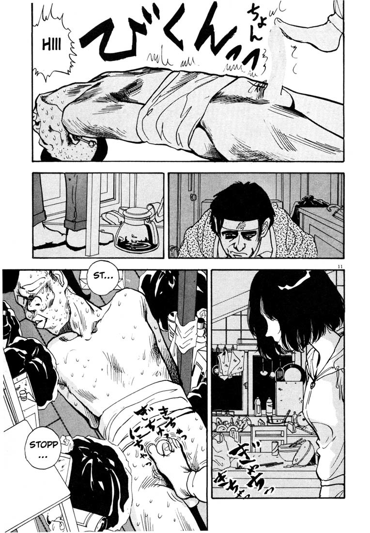 Arigatou Chapter 5 page 11 - Chapter 5: The Liberation of the Earpick Boy