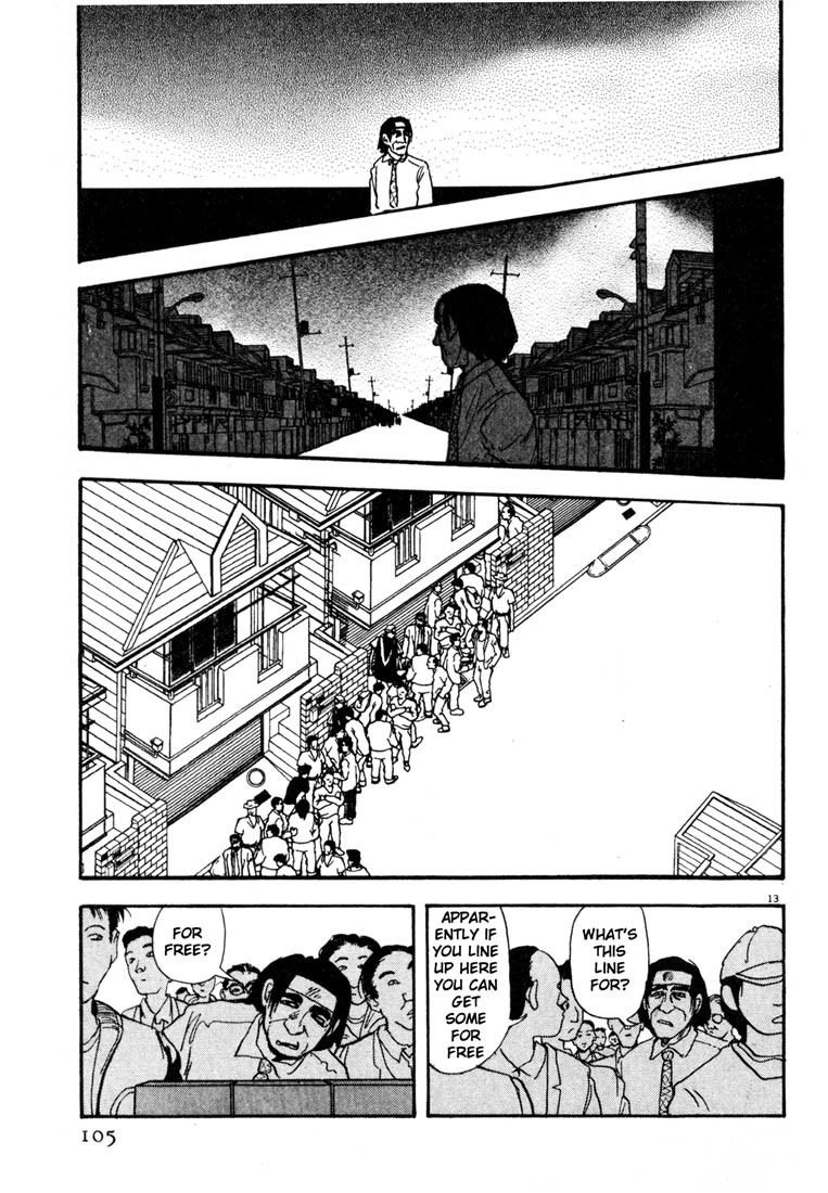 Arigatou Chapter 5 page 13 - Chapter 5: The Liberation of the Earpick Boy