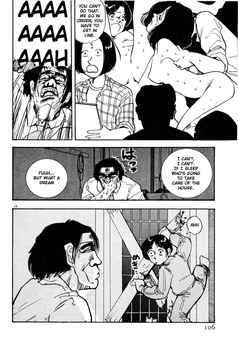 Arigatou Chapter 5 page 14 - Chapter 5: The Liberation of the Earpick Boy