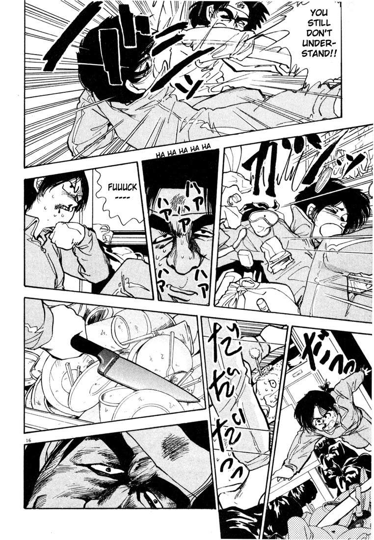 Arigatou Chapter 5 page 16 - Chapter 5: The Liberation of the Earpick Boy