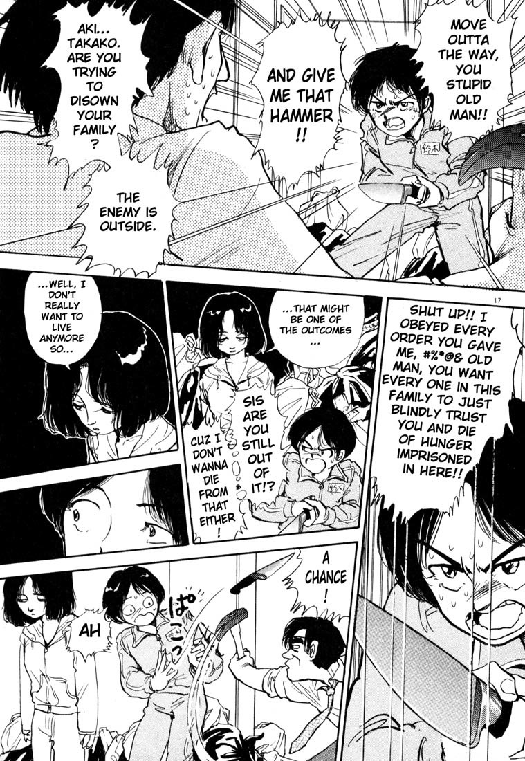 Arigatou Chapter 5 page 17 - Chapter 5: The Liberation of the Earpick Boy