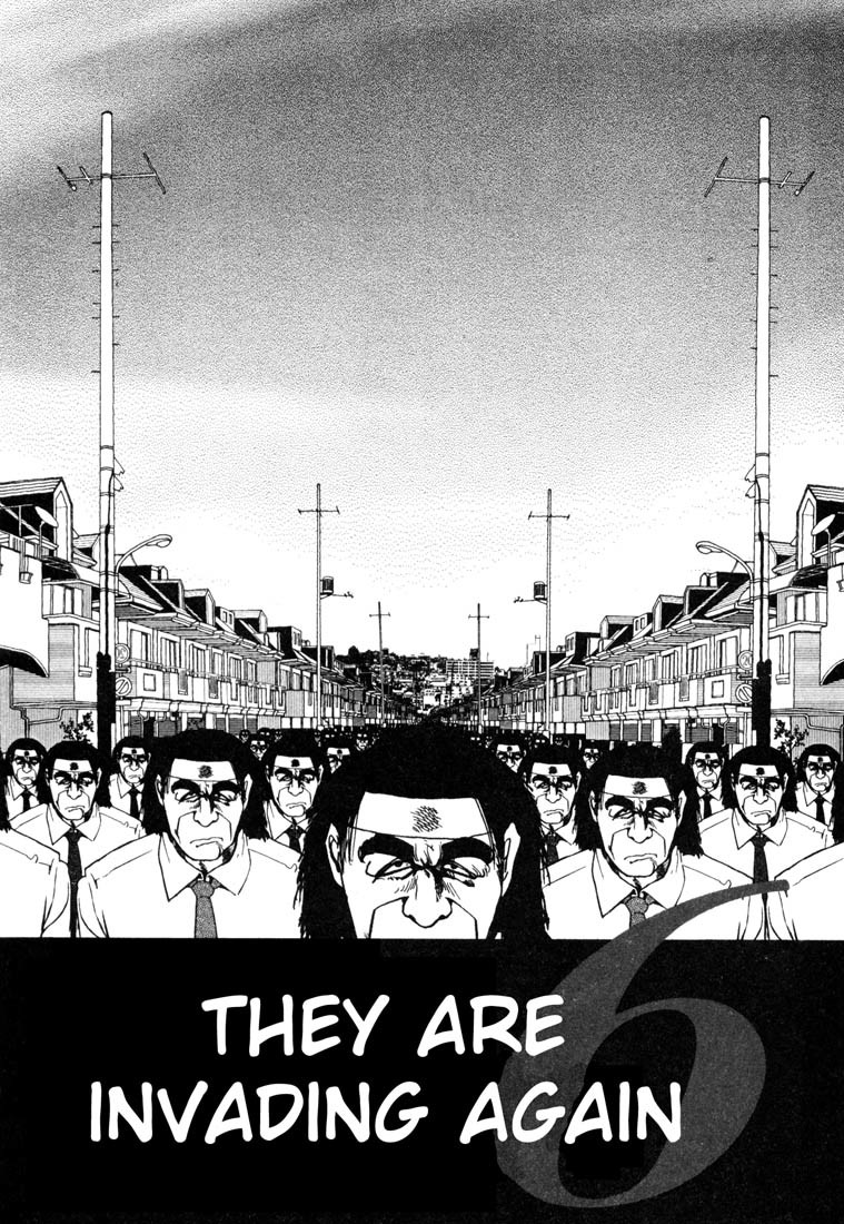 Arigatou Chapter 6 page 1 - Chapter 6: They are Invading Again
