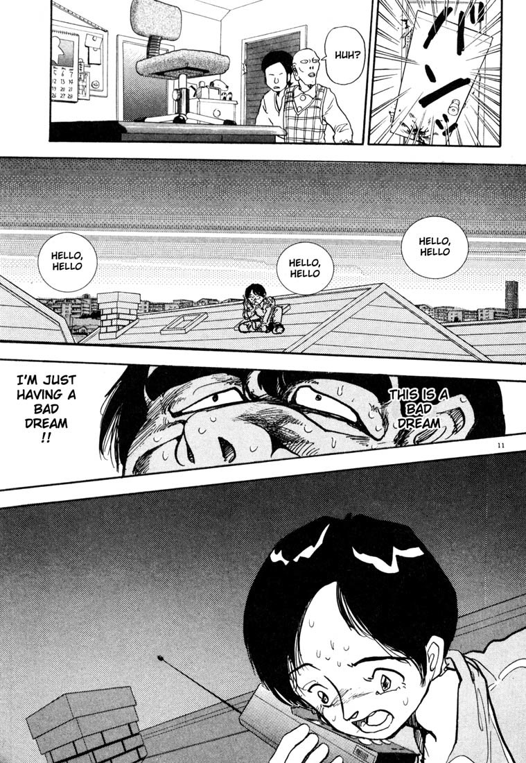 Arigatou Chapter 6 page 11 - Chapter 6: They are Invading Again