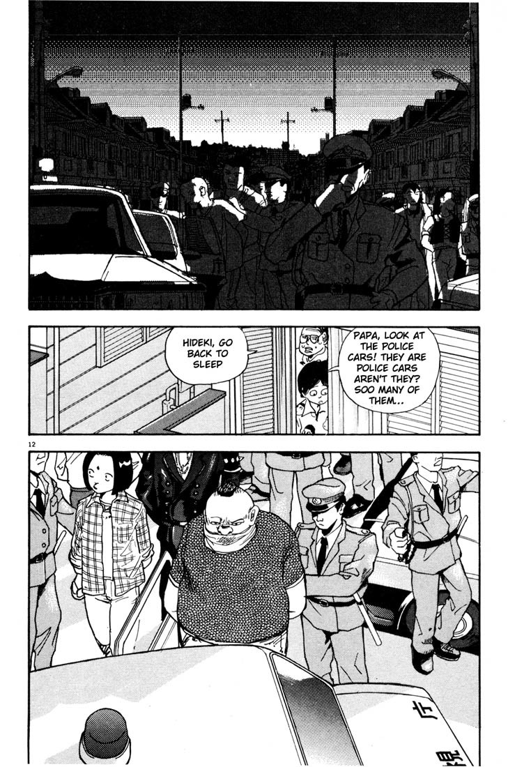 Arigatou Chapter 6 page 12 - Chapter 6: They are Invading Again