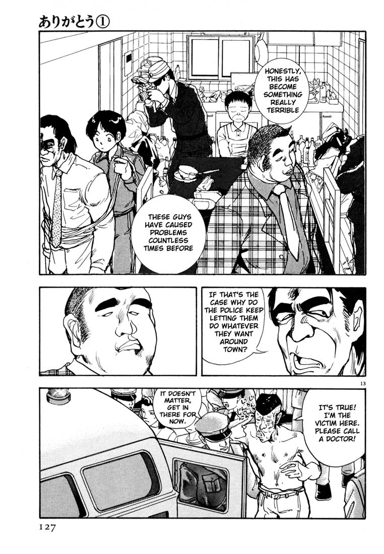 Arigatou Chapter 6 page 13 - Chapter 6: They are Invading Again