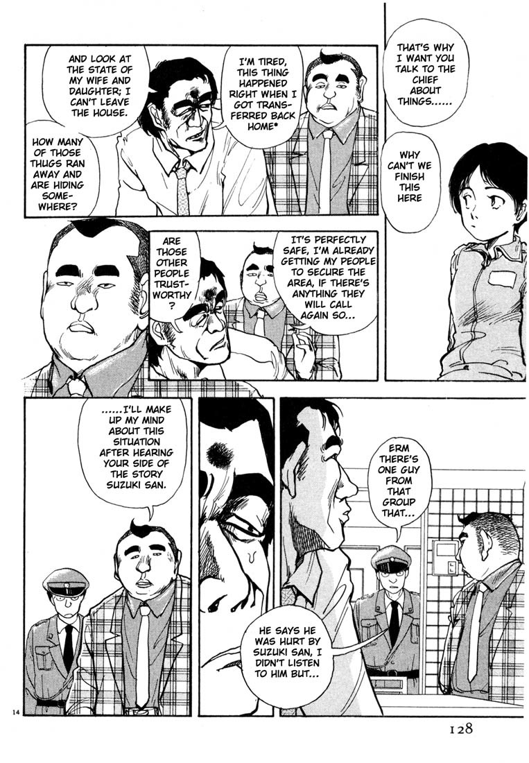 Arigatou Chapter 6 page 14 - Chapter 6: They are Invading Again