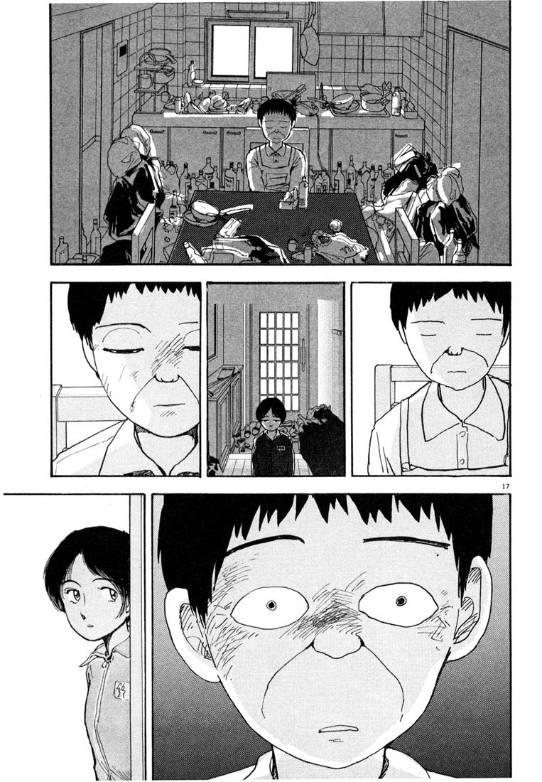Arigatou Chapter 6 page 17 - Chapter 6: They are Invading Again