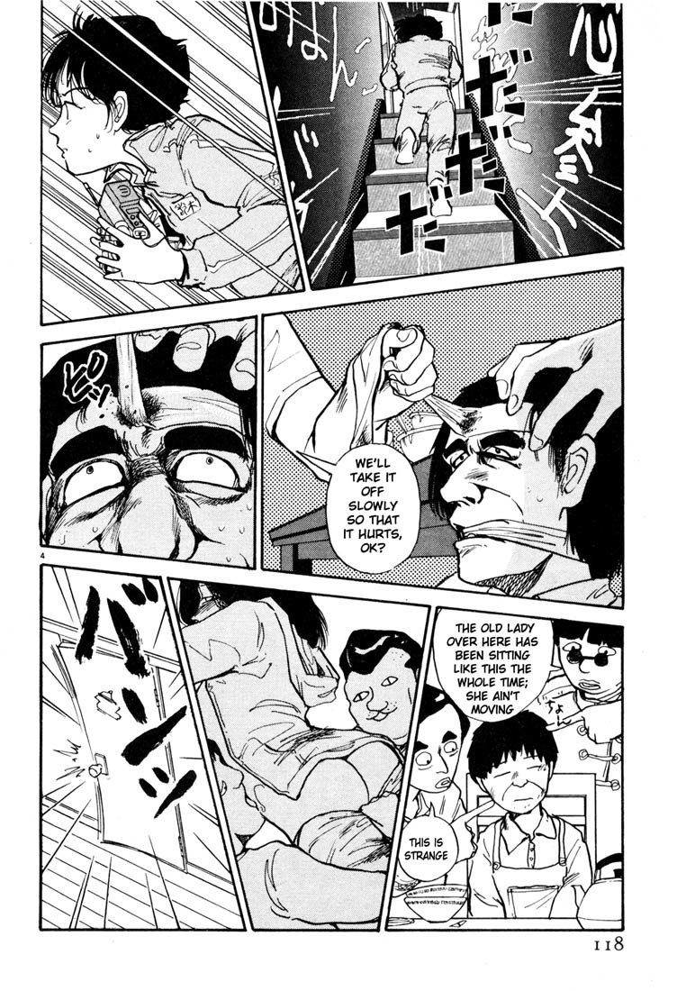 Arigatou Chapter 6 page 4 - Chapter 6: They are Invading Again