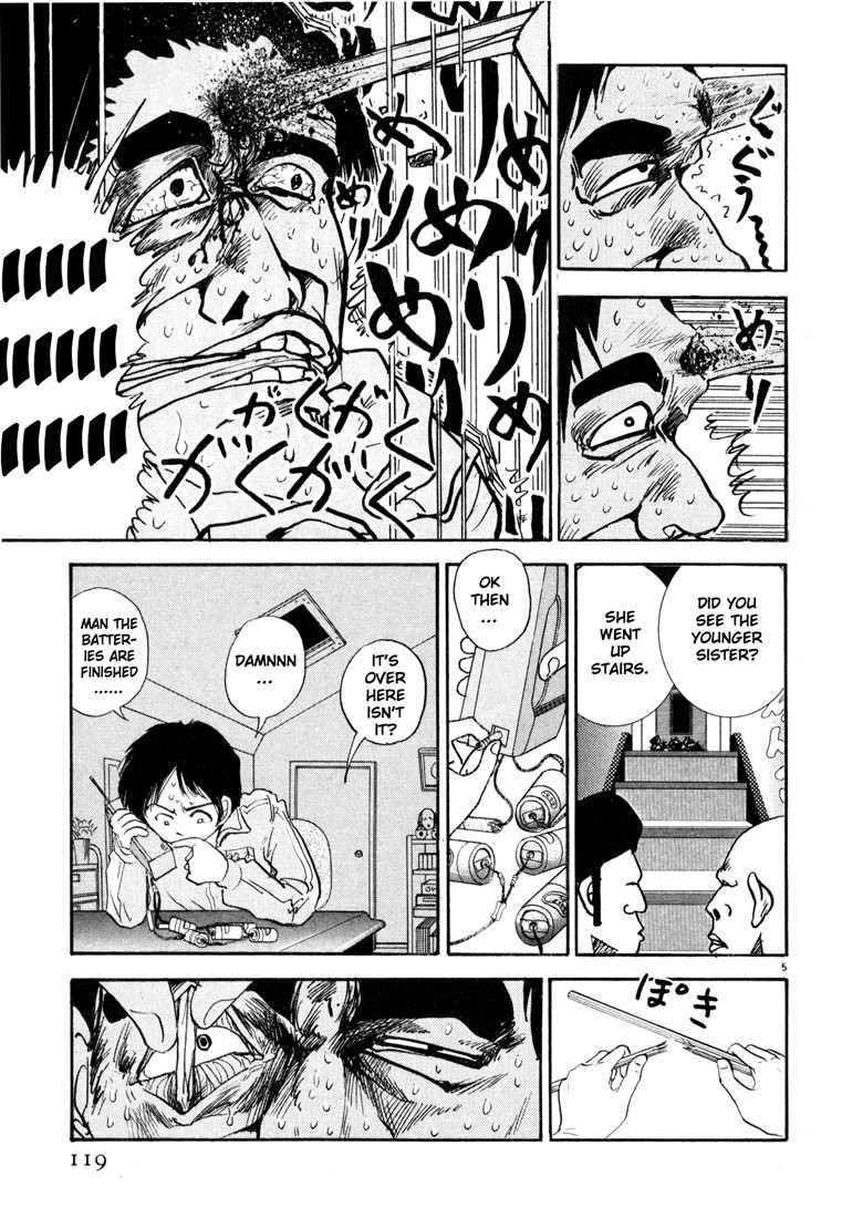 Arigatou Chapter 6 page 5 - Chapter 6: They are Invading Again