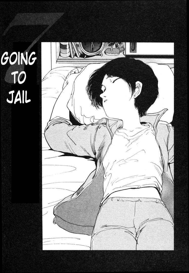 Arigatou Chapter 7 page 1 - Chapter 7: Going to Jail