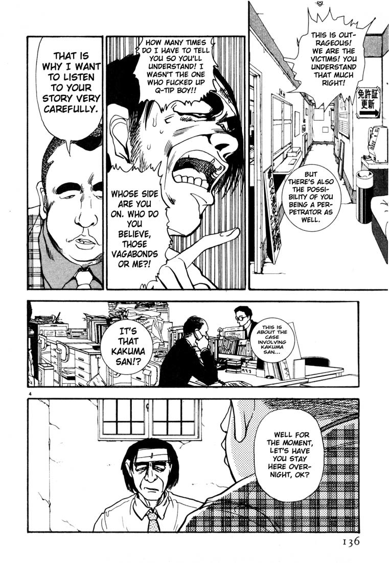 Arigatou Chapter 7 page 4 - Chapter 7: Going to Jail