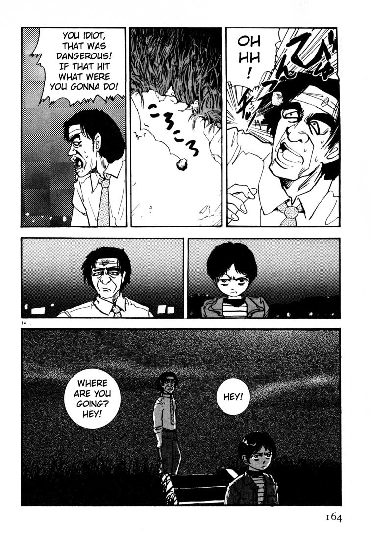Arigatou Chapter 8 page 13 - Chapter 8: Sleeping in Prison