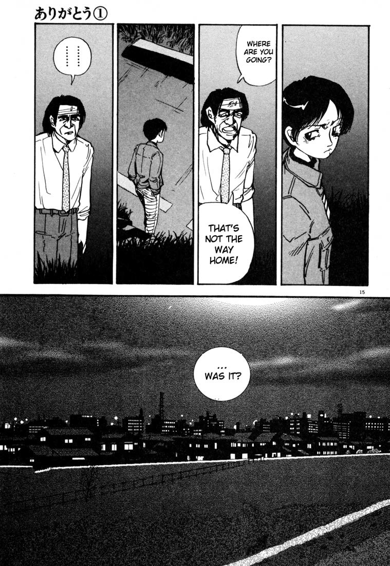 Arigatou Chapter 8 page 14 - Chapter 8: Sleeping in Prison