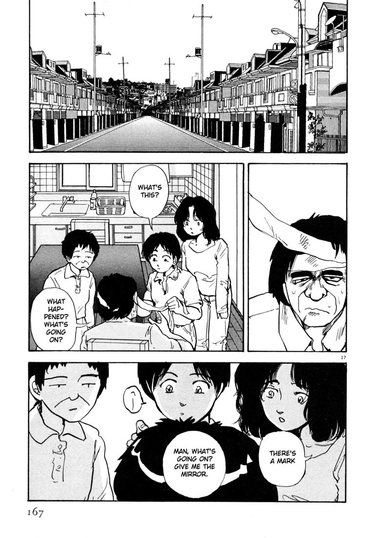 Arigatou Chapter 8 page 16 - Chapter 8: Sleeping in Prison