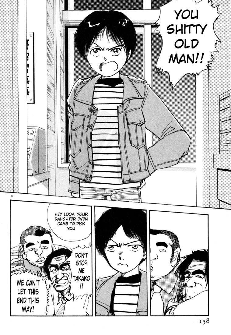 Arigatou Chapter 8 page 8 - Chapter 8: Sleeping in Prison