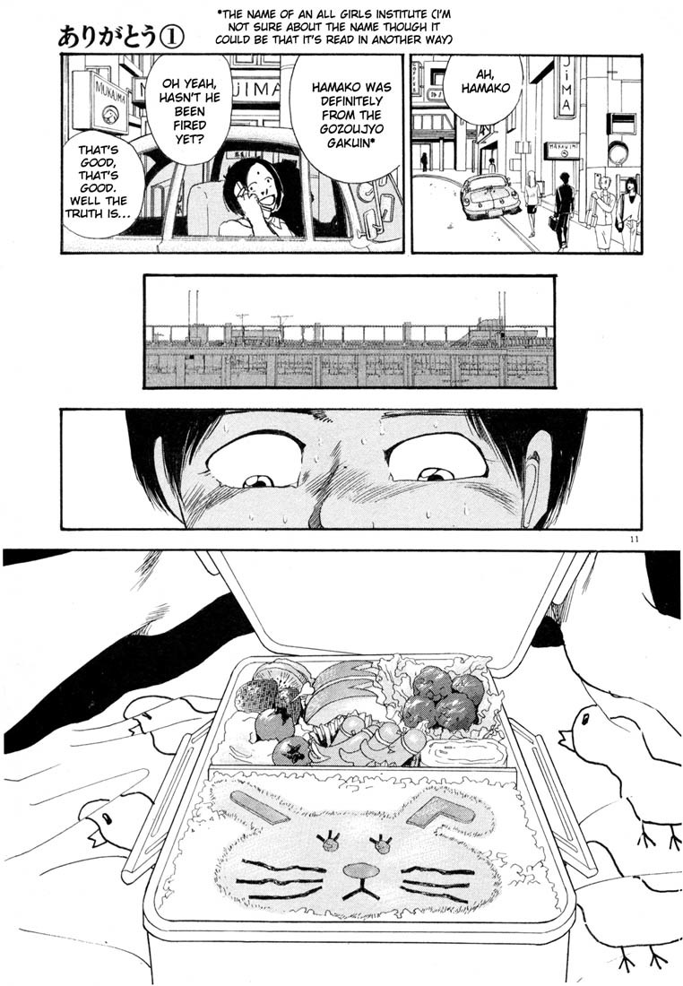 Arigatou Chapter 9 page 11 - Chapter 9: Making a Bento