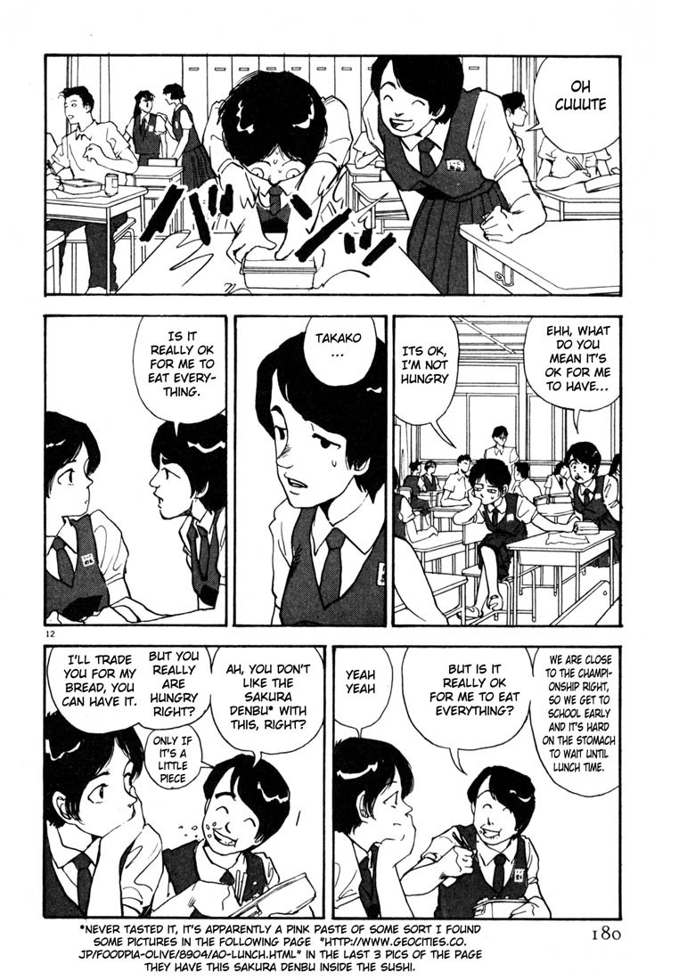Arigatou Chapter 9 page 12 - Chapter 9: Making a Bento