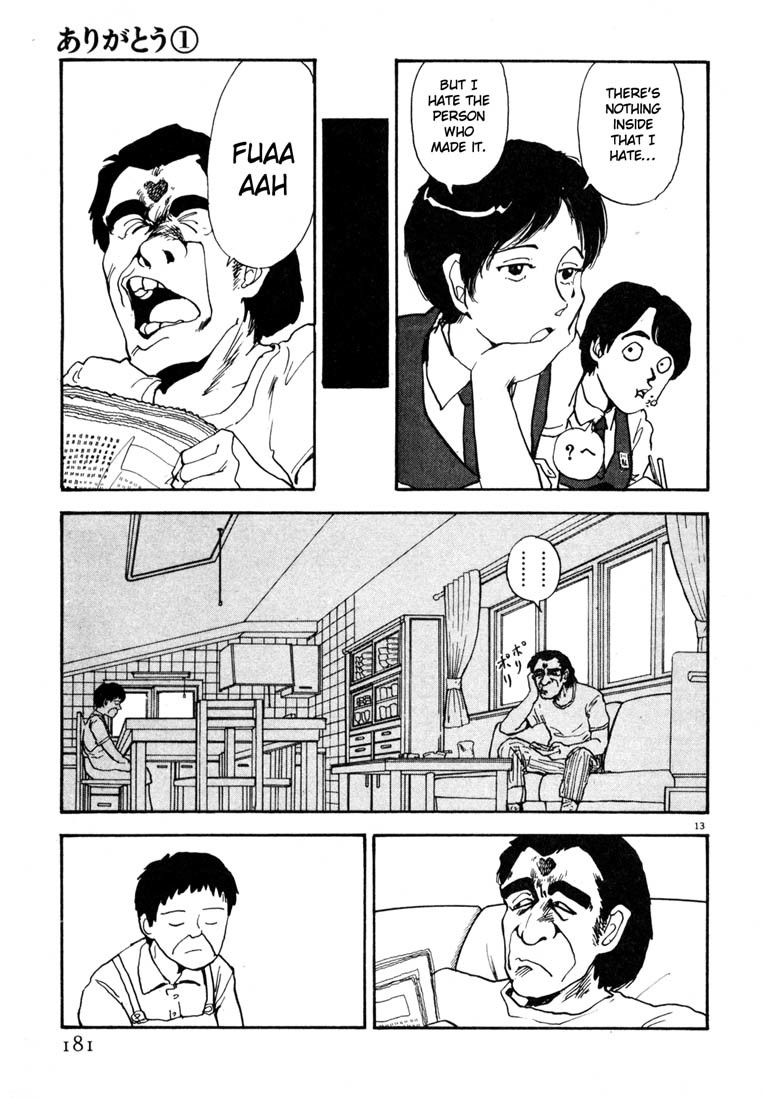 Arigatou Chapter 9 page 13 - Chapter 9: Making a Bento