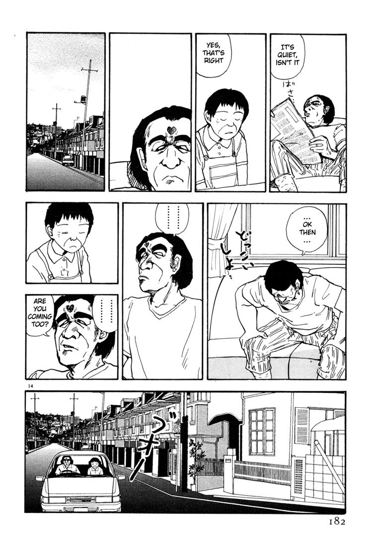 Arigatou Chapter 9 page 14 - Chapter 9: Making a Bento