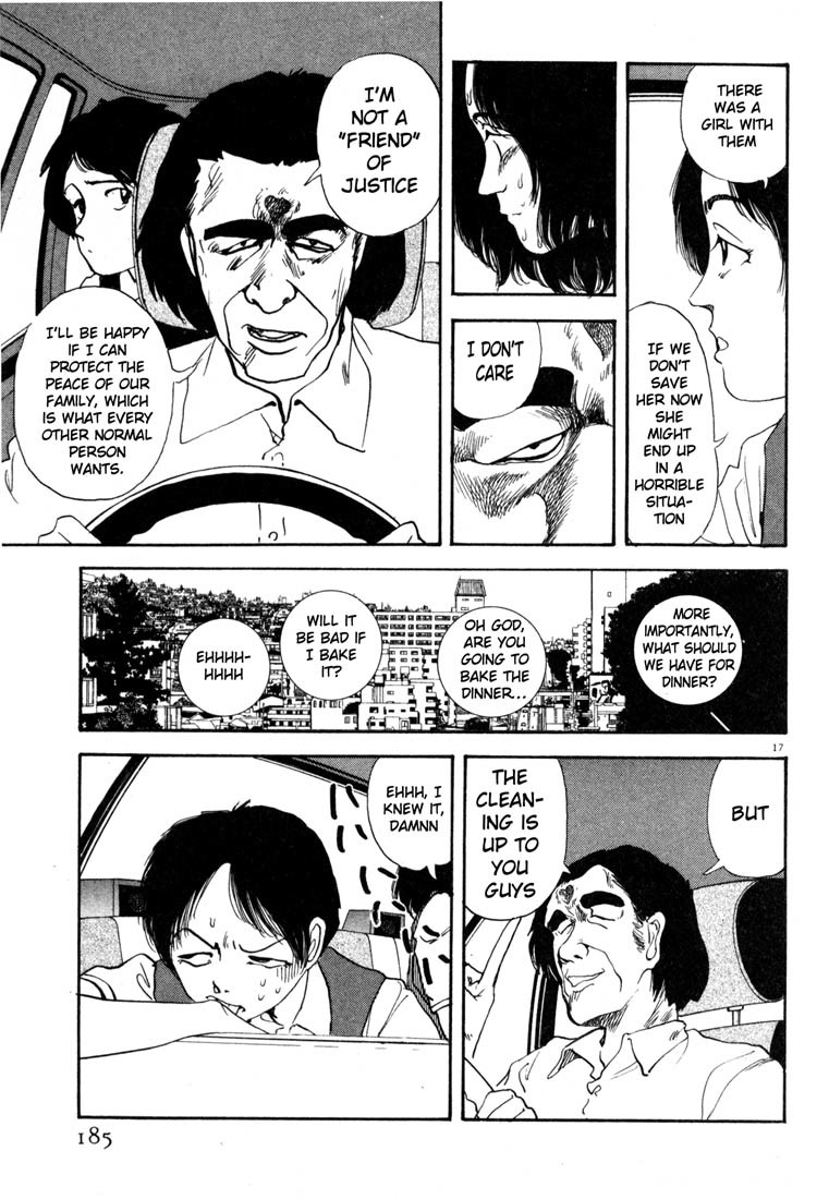 Arigatou Chapter 9 page 17 - Chapter 9: Making a Bento