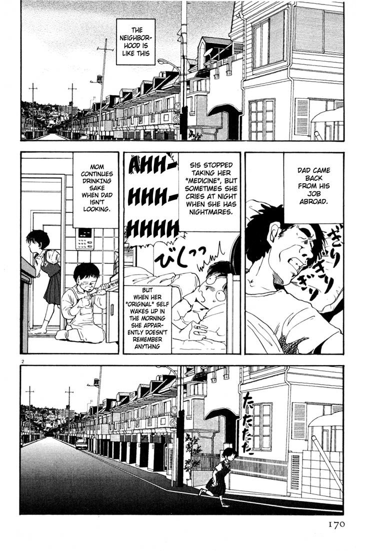 Arigatou Chapter 9 page 2 - Chapter 9: Making a Bento