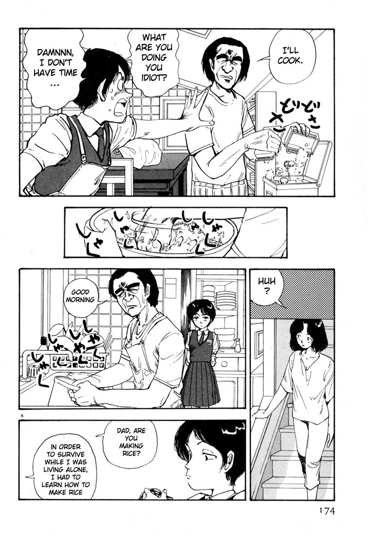 Arigatou Chapter 9 page 6 - Chapter 9: Making a Bento