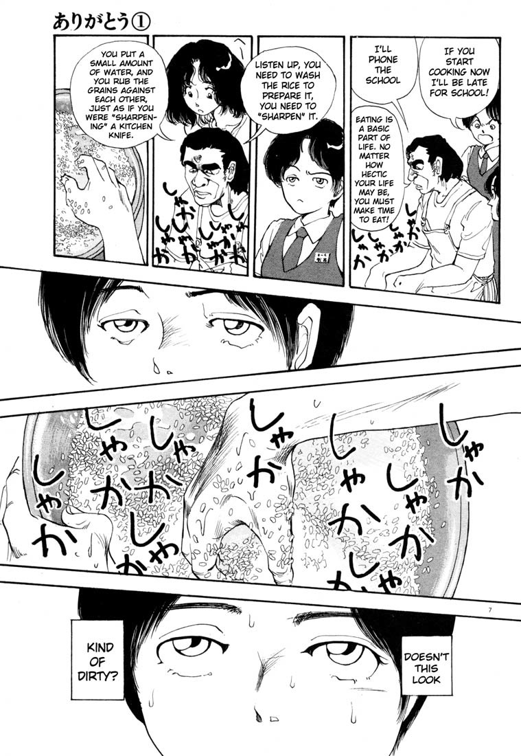 Arigatou Chapter 9 page 7 - Chapter 9: Making a Bento