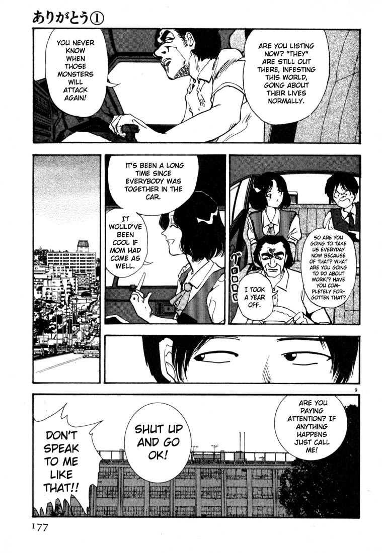 Arigatou Chapter 9 page 9 - Chapter 9: Making a Bento