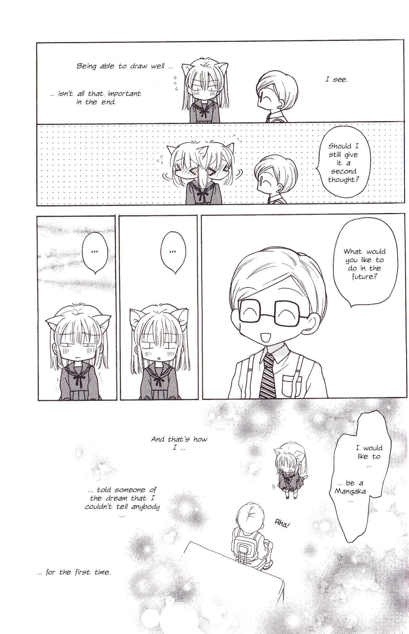 Arina no Tane Chapter 1.4-2 page 18 - Chapter 1-4 v2