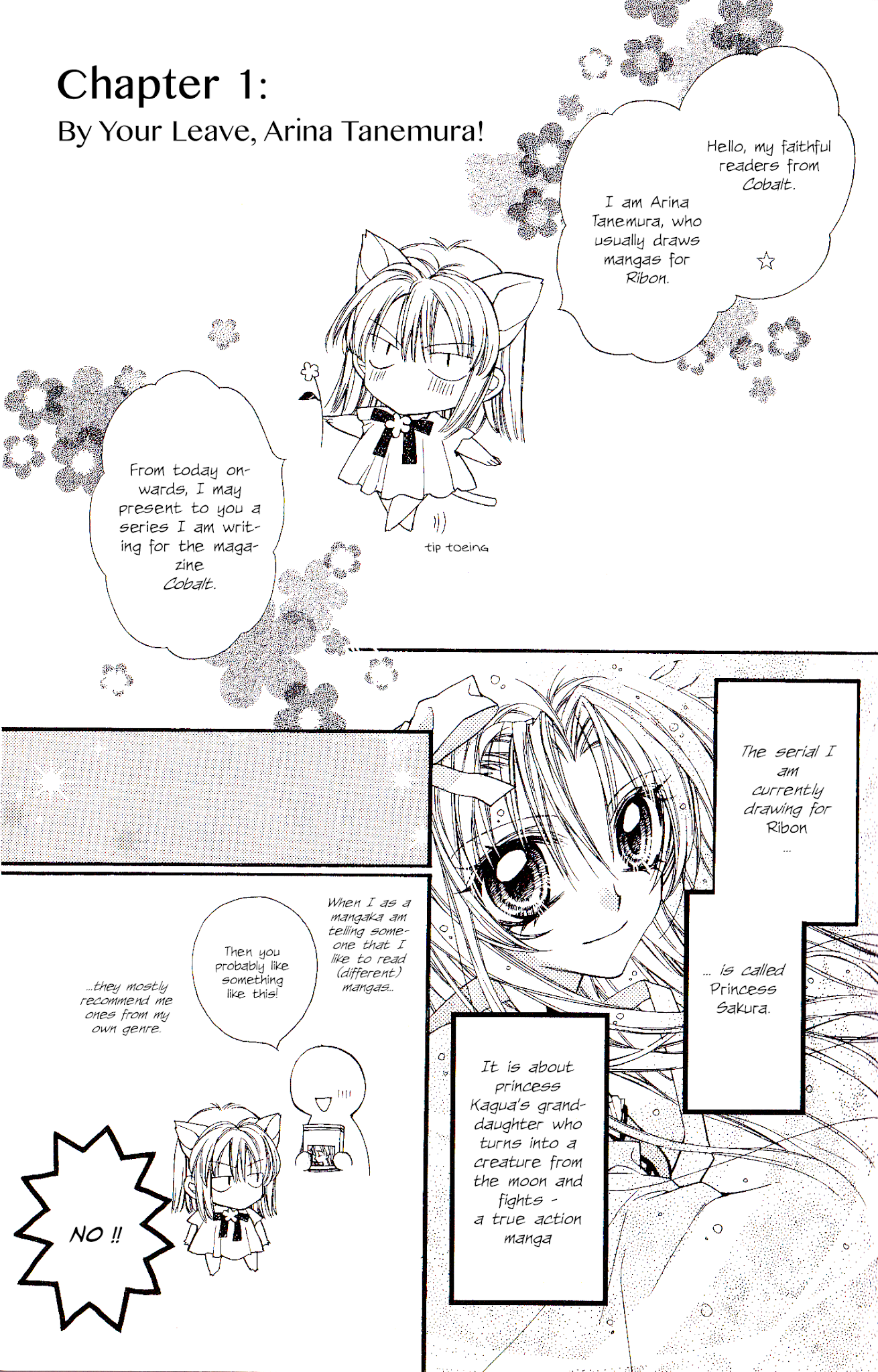 Arina no Tane Chapter 1.4-2 page 7 - Chapter 1-4 v2