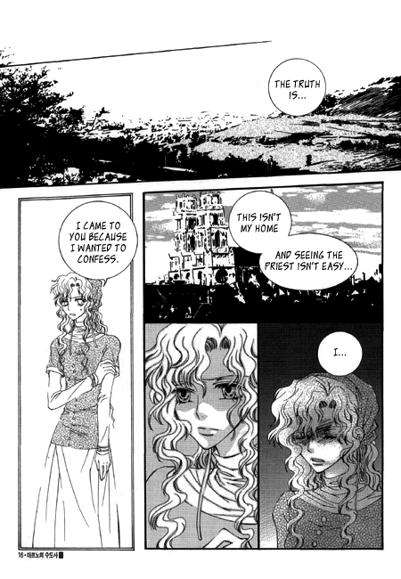 Arinoe's Monk Chapter 1 page 12 - Chapter 1