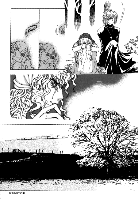 Arinoe's Monk Chapter 1 page 20 - Chapter 1