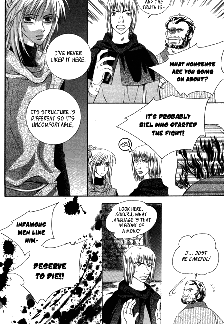 Arinoe's Monk Chapter 2 page 12 - Chapter 2