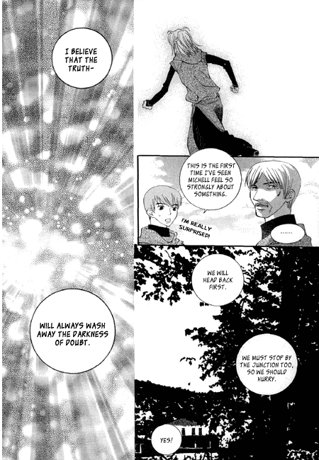 Arinoe's Monk Chapter 2 page 23 - Chapter 2