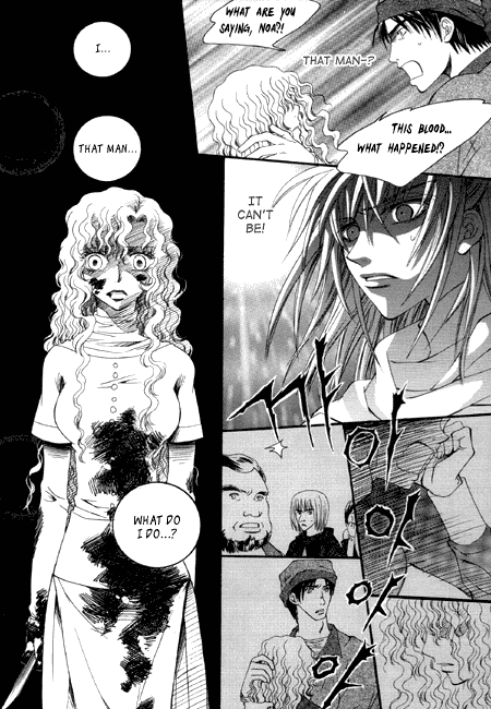 Arinoe's Monk Chapter 2 page 7 - Chapter 2