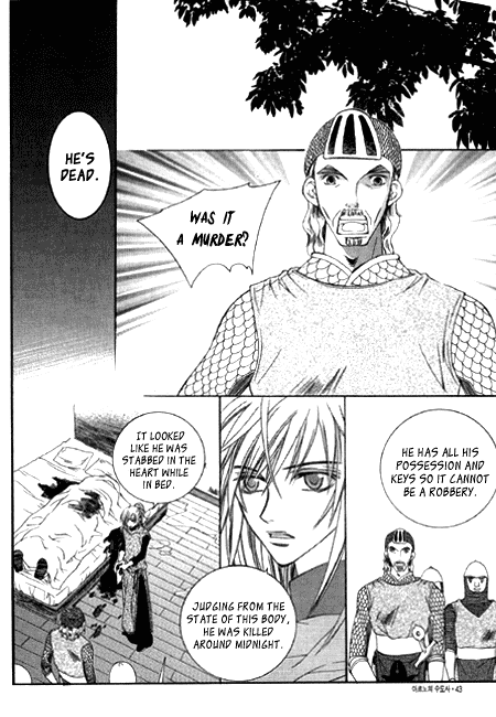 Arinoe's Monk Chapter 2 page 9 - Chapter 2