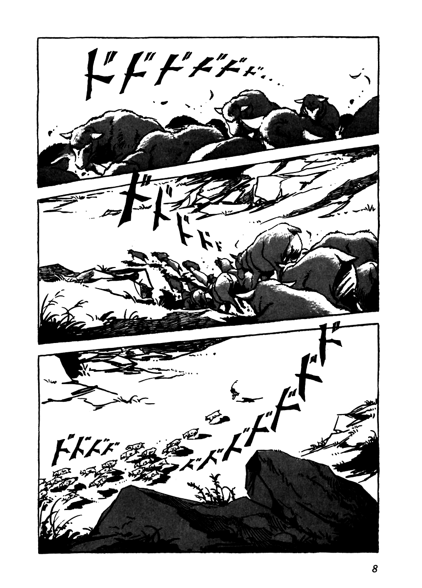 Arion Chapter 1 page 10 - Chapter 1