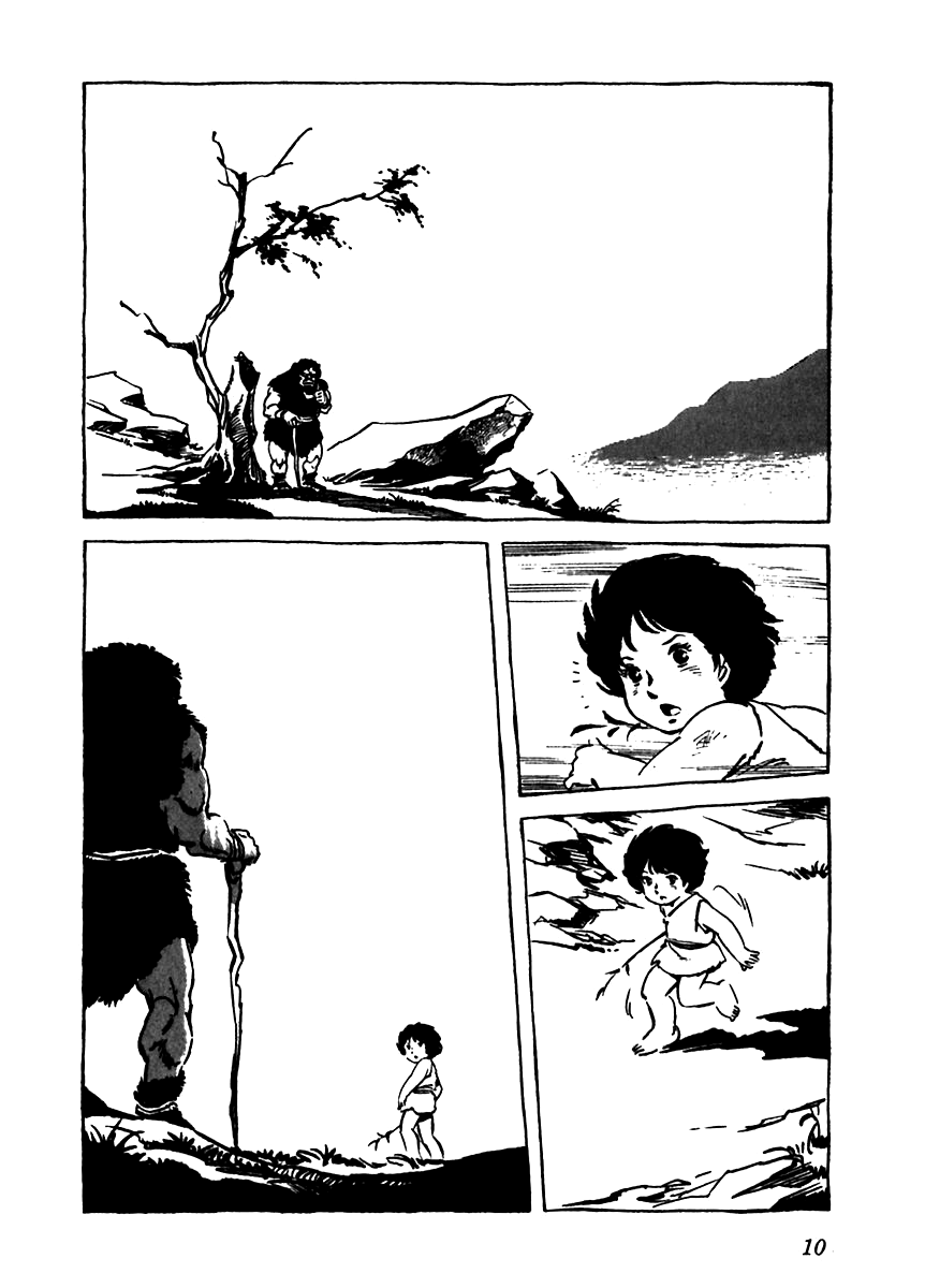 Arion Chapter 1 page 12 - Chapter 1