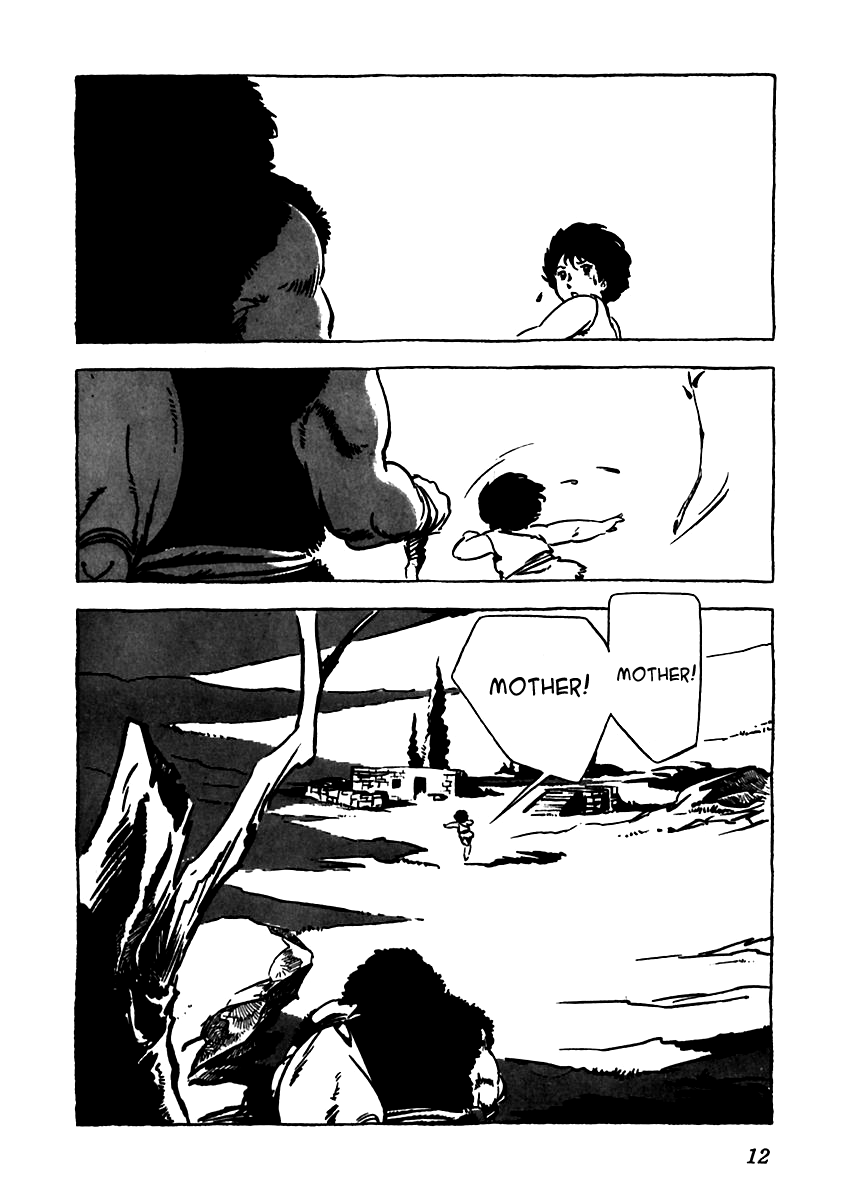 Arion Chapter 1 page 14 - Chapter 1