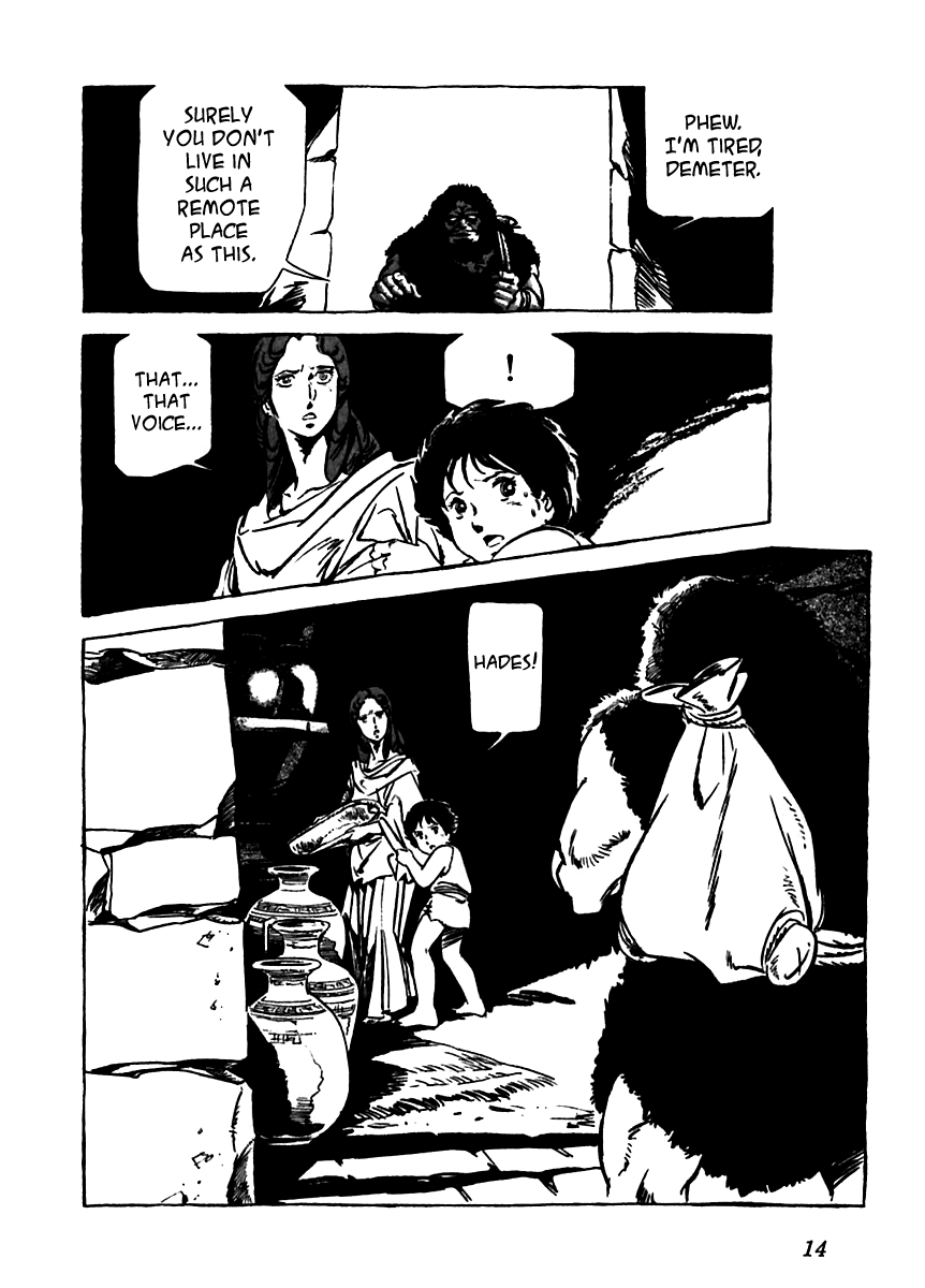 Arion Chapter 1 page 16 - Chapter 1