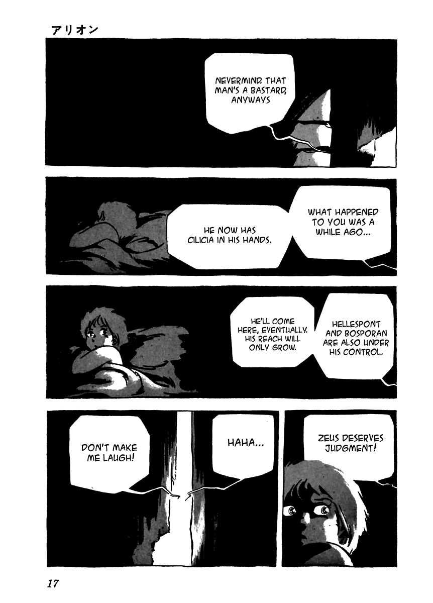 Arion Chapter 1 page 19 - Chapter 1