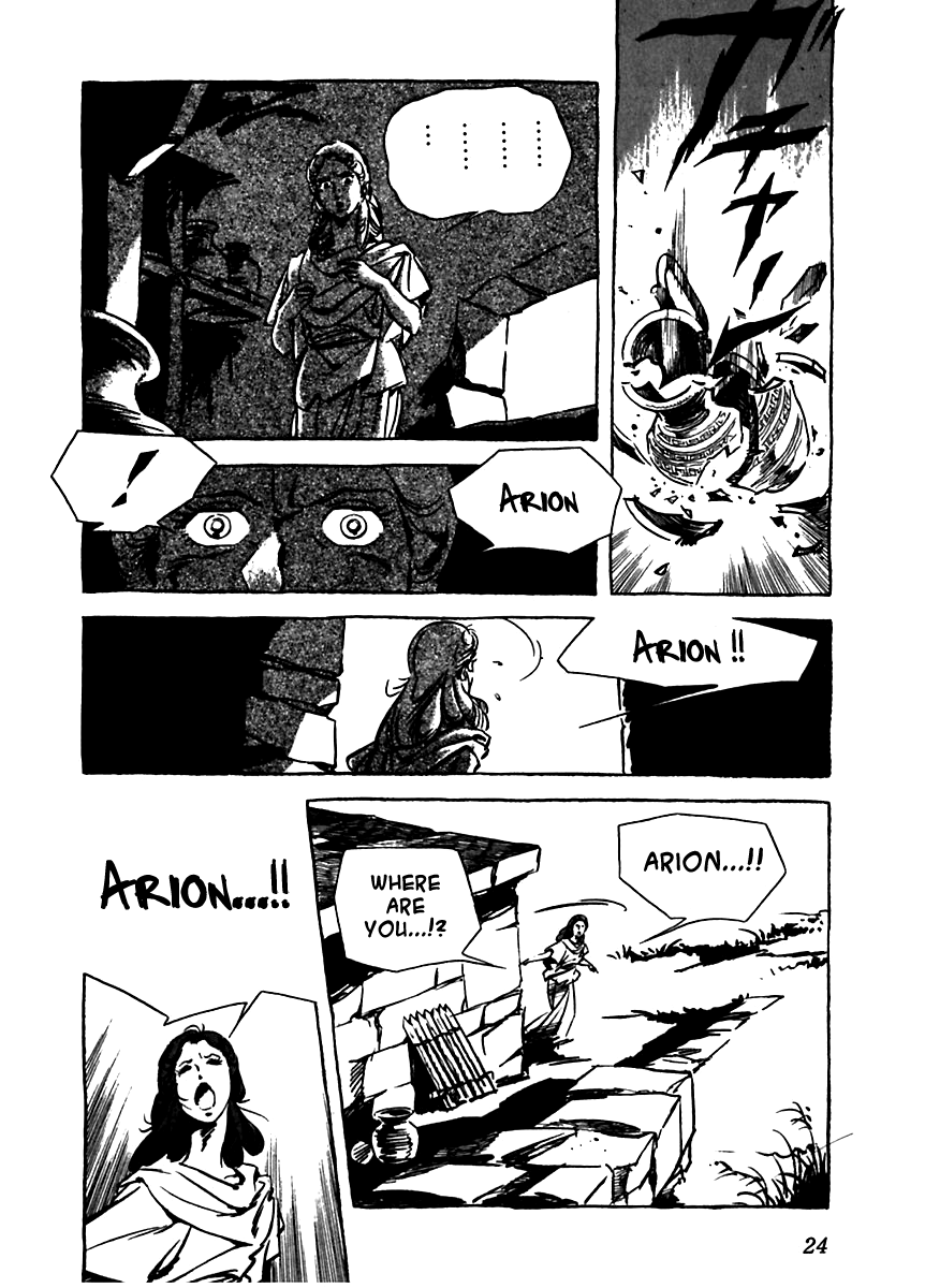 Arion Chapter 1 page 26 - Chapter 1