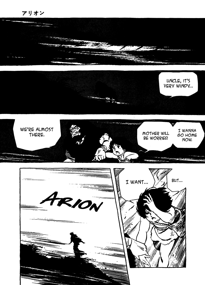 Arion Chapter 1 page 27 - Chapter 1