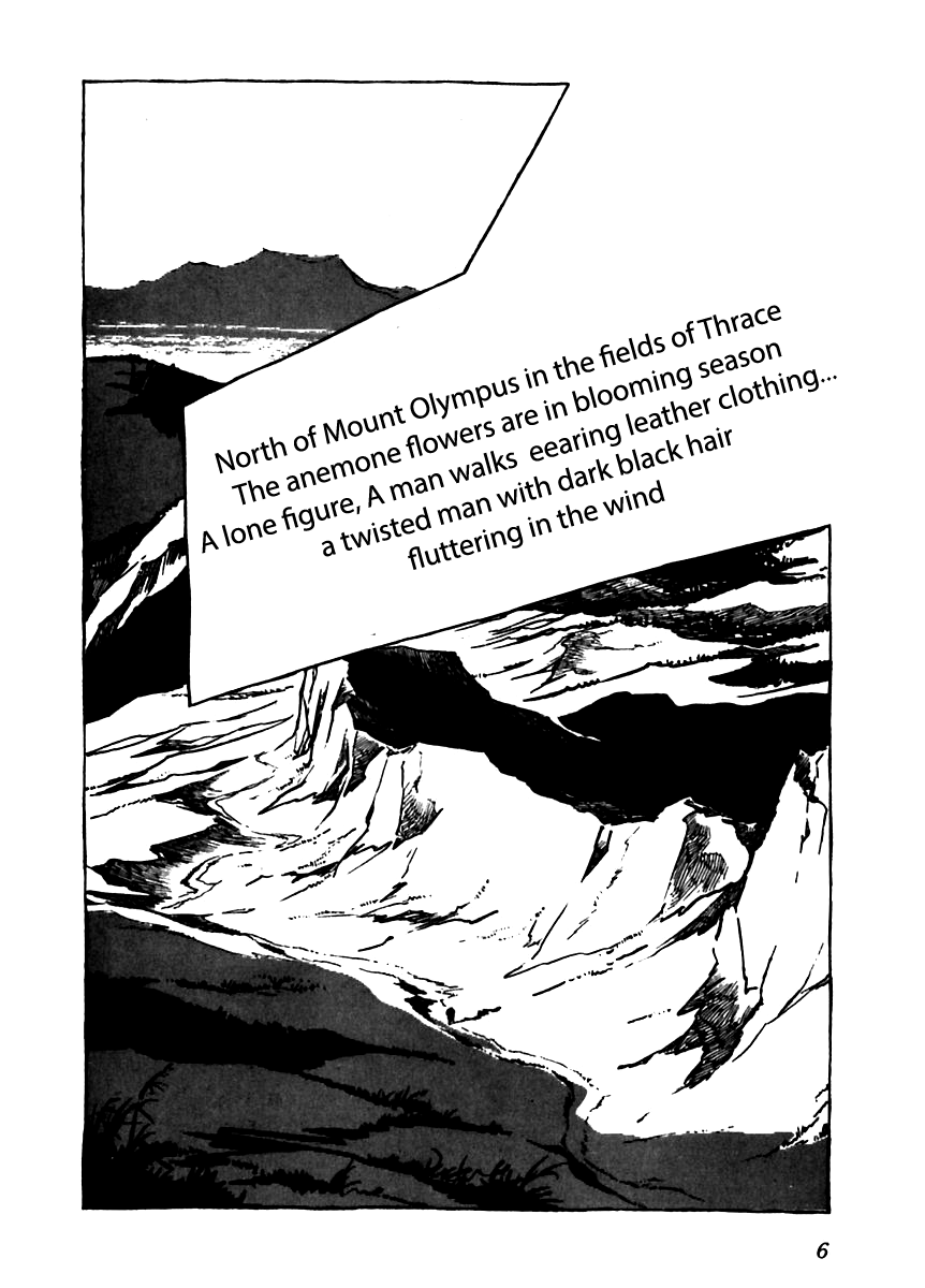 Arion Chapter 1 page 8 - Chapter 1