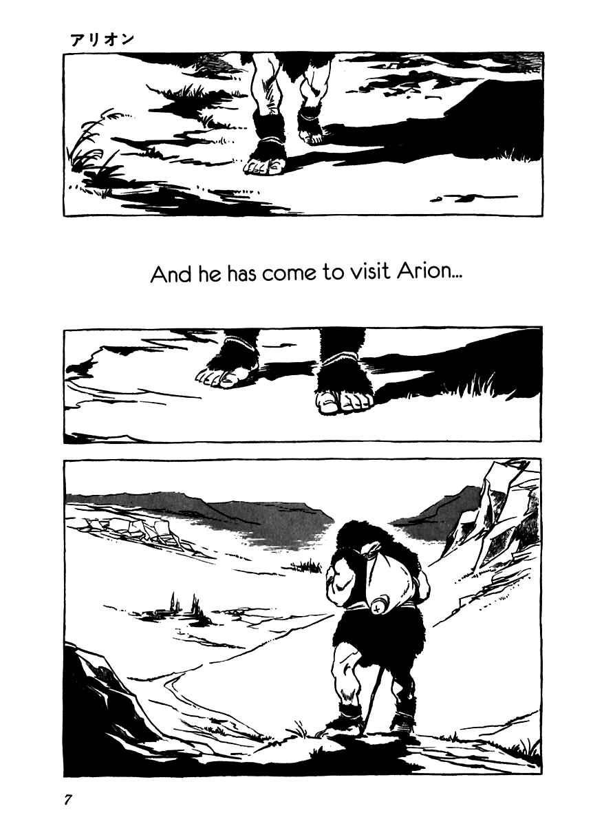 Arion Chapter 1 page 9 - Chapter 1
